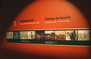 Gallery 1 Battleground