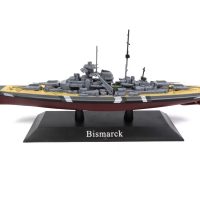 Bismarck Battleship Scale 1/1250