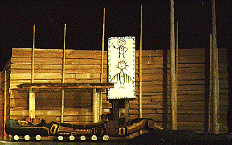 CMC T2004-003 (detail)