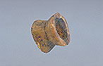 CMC S90 2738; CD95-267