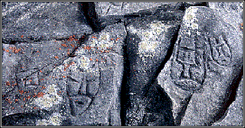 Part of the rock outcrop