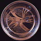 Pie plate