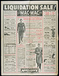 Army and Navy ad presented before the 
Royal Commission on Price Spreads, Regina Leader Post, February 23, 1934. 
