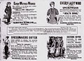 Health brand underwear, Dry Goods
Review 1894, p. 21.