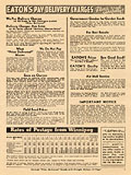Eaton's Seeds Catalogue, 1933, 
pp.2-3.