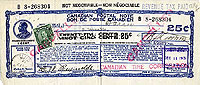 Postal note.