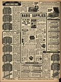 Portable record player, Eaton's Fall
Winter, 1924-25, p. 316.