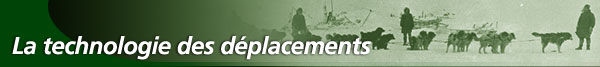 La technologie des dplacements