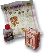 Sea Dog Pills - 
998.33.4-6 - CD2001-46-026