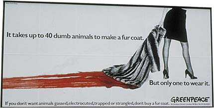 Panneau d'affichage de Greenpeace - 
Photographie : David B. Flemming