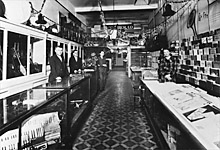 Store interior