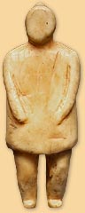 Male Ivory Figure Male Ivory Figure