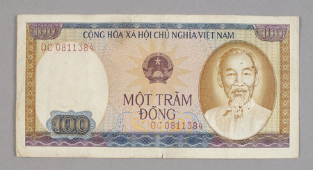 Monnaie, © MCC/CMC, 84-428