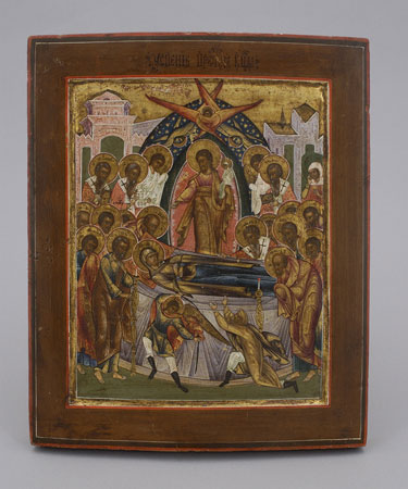 Icon, © CMC/MCC, 89-588