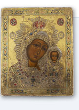 Icône religieuse, © MCC/CMC, 2000.160.39