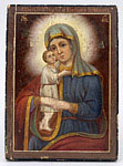 Icône russe du 19<SUP>e</SUP> siècle, portant le titre: 