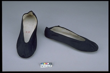 Pantoufles, © MCC/CMC, 74-11.3
