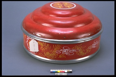 Boîte à gâteau de mariage, © MCC/CMC, 92-342.1-2
