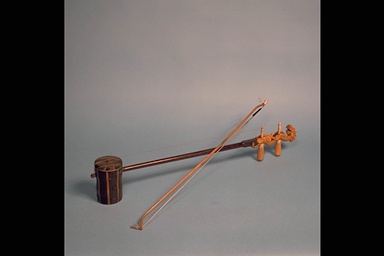Gaohu, © CMC/MCC, 70-75