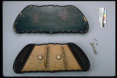 Yangqin, © CMC/MCC, 73-1055
