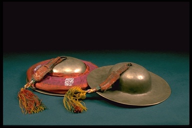 Po, © CMC/MCC, 73-782