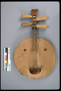 Yueqin, © CMC/MCC, 73-1051