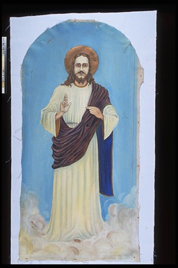 Icon, © CMC/MCC, 995.6.186