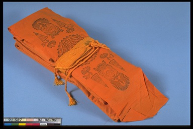 Buddhist robe, © CMC/MCC, 91-587