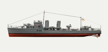 Model, HMCS Skeena