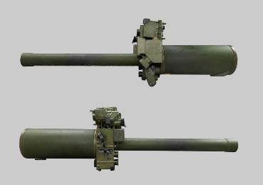 Javelin Surface-to-Air Missile