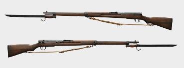 Japanese Arisaka Type 38 rifle and Type 30 Bayonet