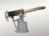 1 1/4 - Pounder Naval Gun 