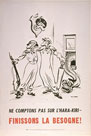 Ne comptons pas sur l'hara-kiri - finissons la besogne!, MCG 19750317-092 Ne comptons pas sur l'hara-kiri - finissons la besogne!, MCG 19750317-092