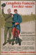 World War 1 posters - thumbnail