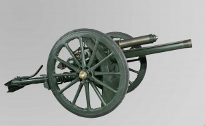 18-pounder Field Gun
