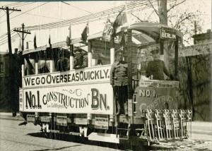 Recruiting Street Car