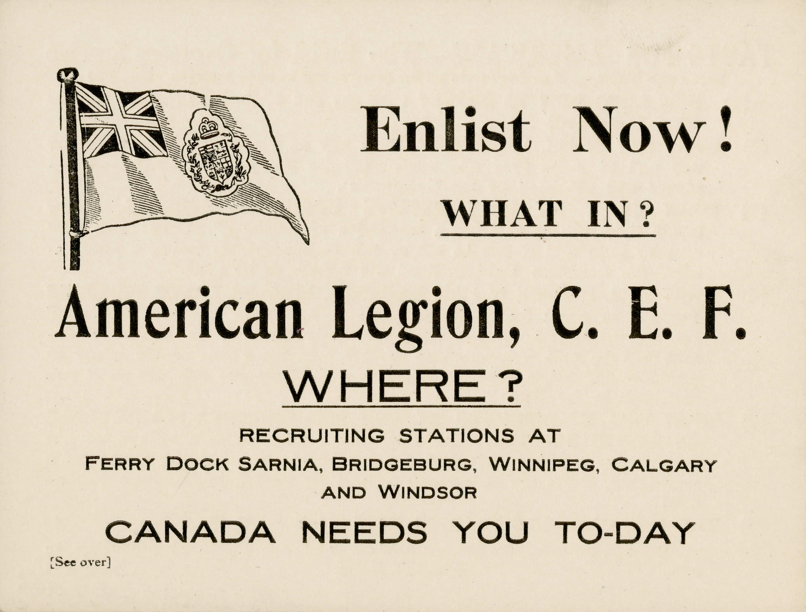 <i>Enlist Now!</i>