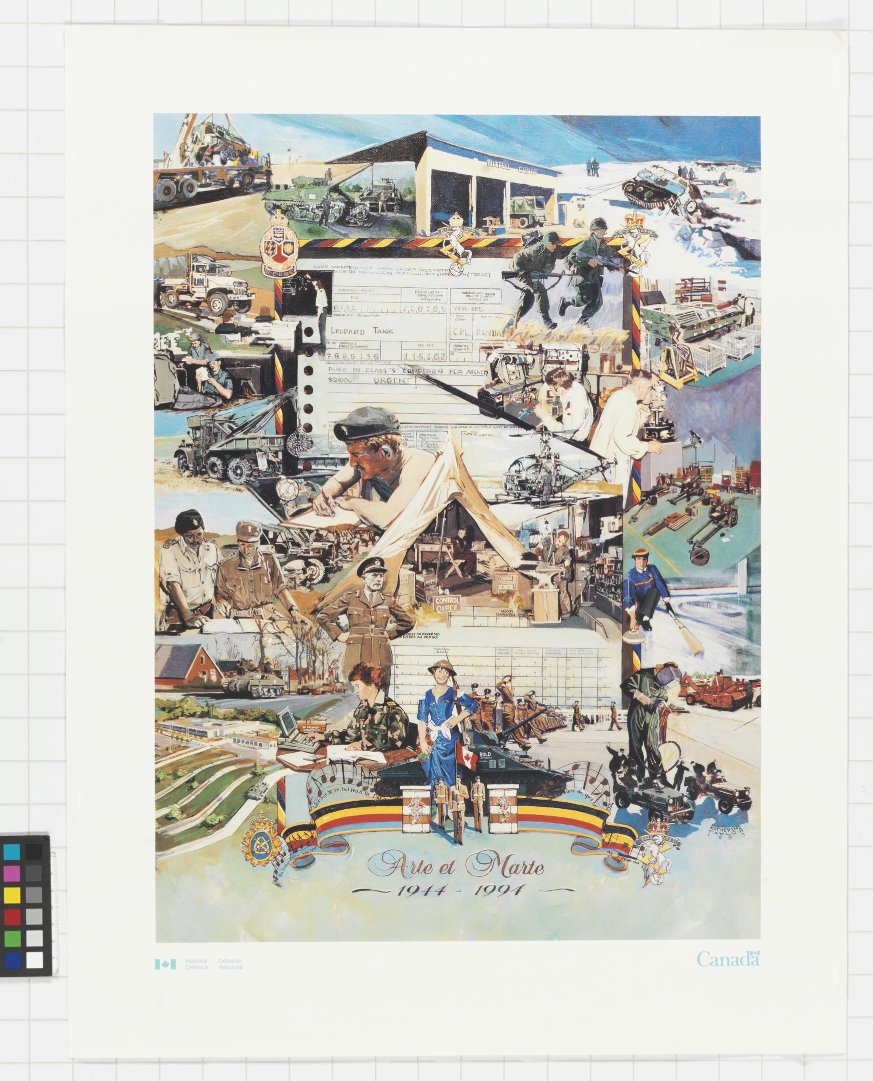 anniversary event poster, Arte et Marte by Taylor, Mrs. Katherine