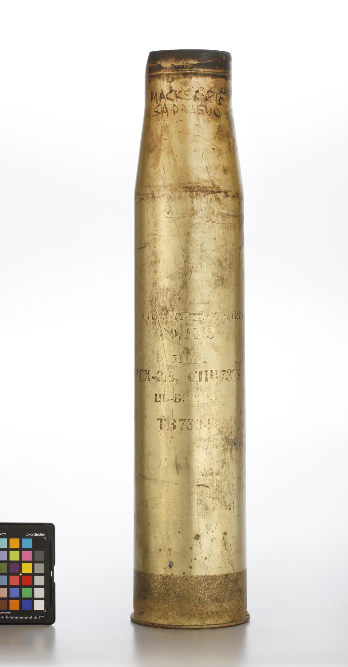 artillery shell case