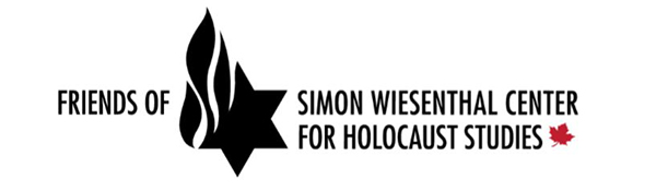 Logo - Friends of Simon Wiesenthal Center for Holocaust Studies