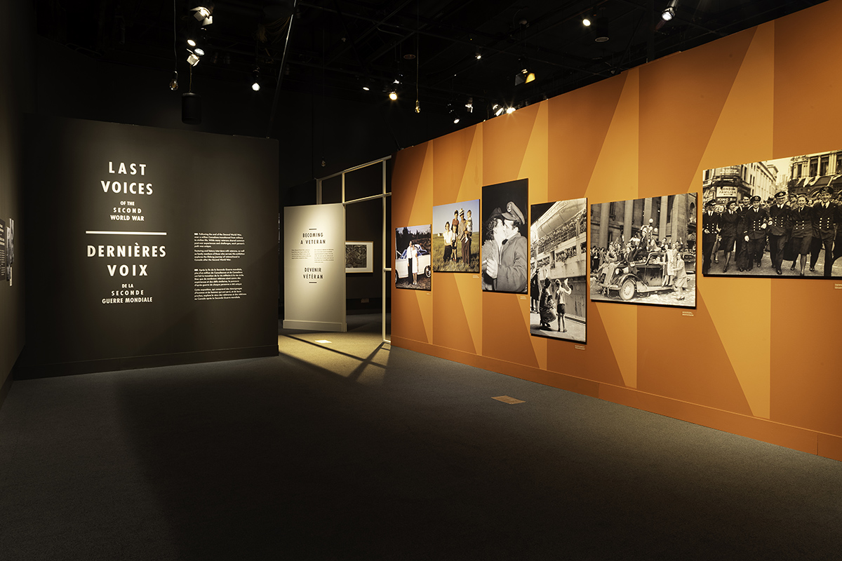 An exhibition space