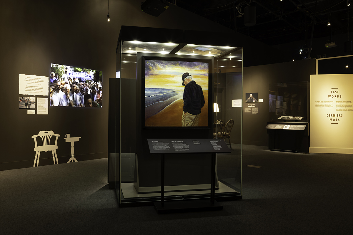 An exhibition space