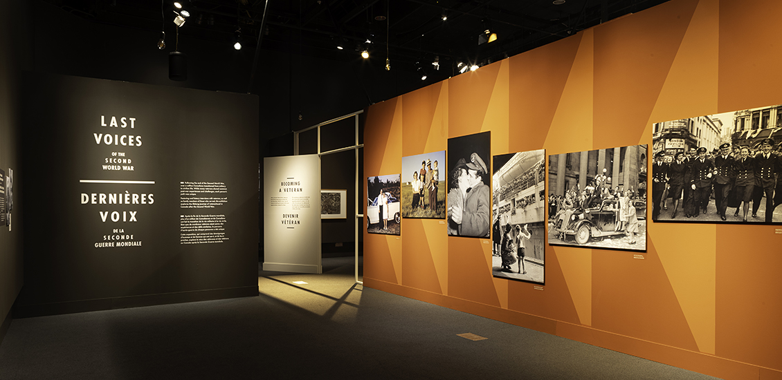 An exhibition space